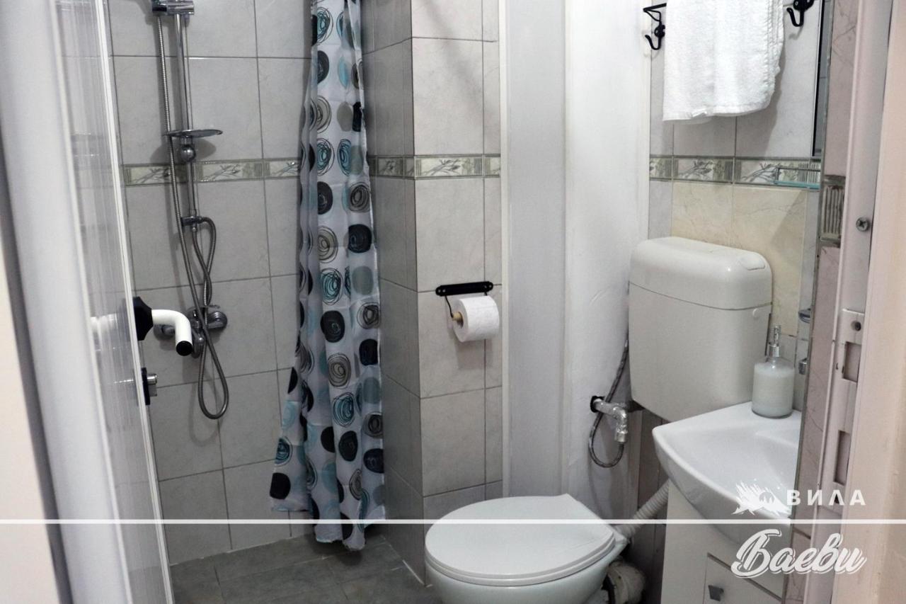 Вила Баеви Velingrad Dış mekan fotoğraf