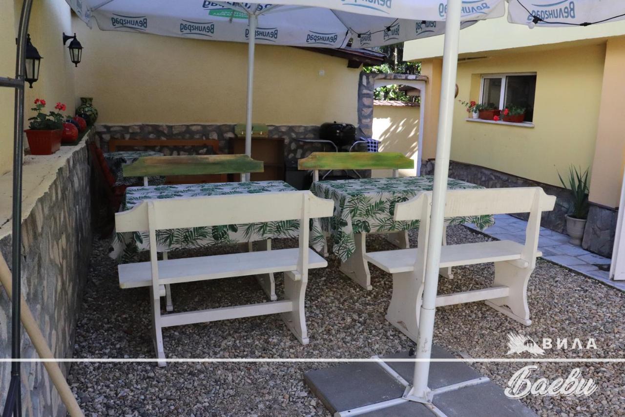 Вила Баеви Velingrad Dış mekan fotoğraf