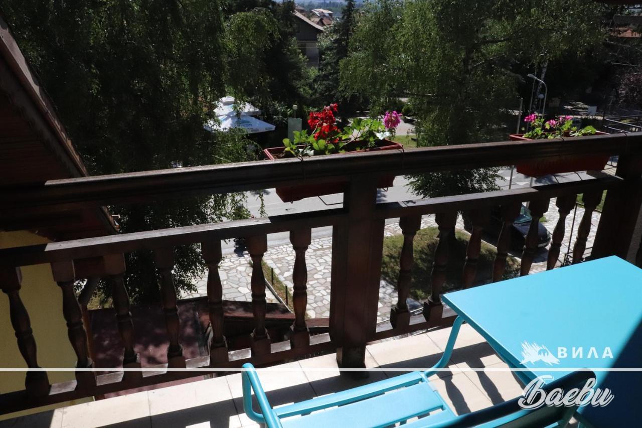 Вила Баеви Velingrad Dış mekan fotoğraf